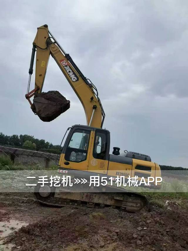 51机械